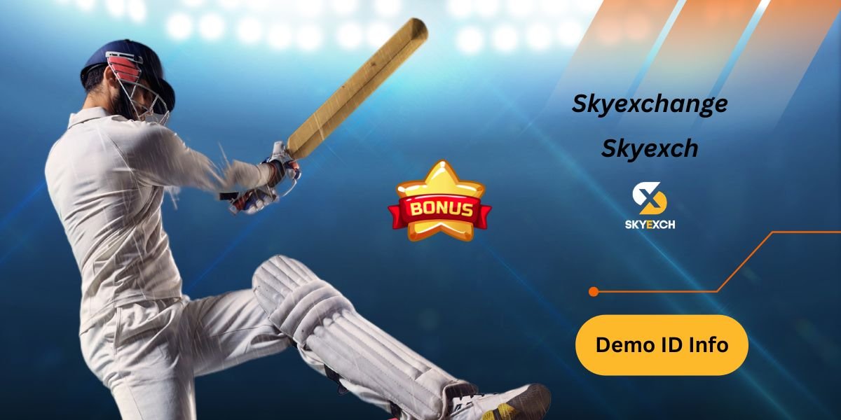 skyexchange id